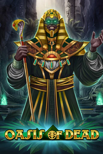 Играй в слот Oasis of Dead без регистрации | Казино Азино777