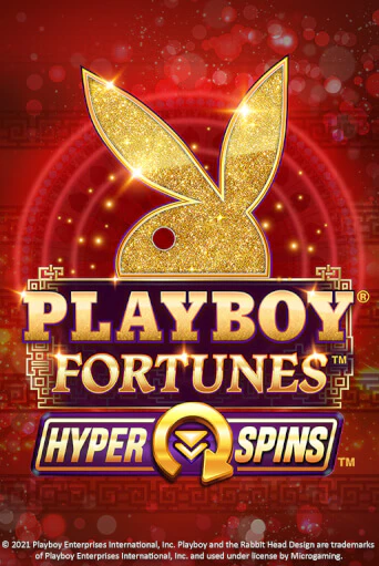 Играй в слот PLAYBOY® Fortunes™ HyperSpins™ без регистрации | Казино Азино777