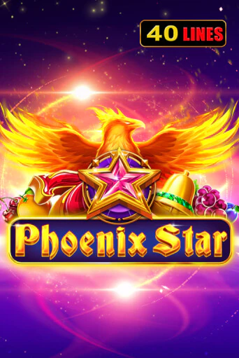 Играй в слот Phoenix Star без регистрации | Казино Азино777