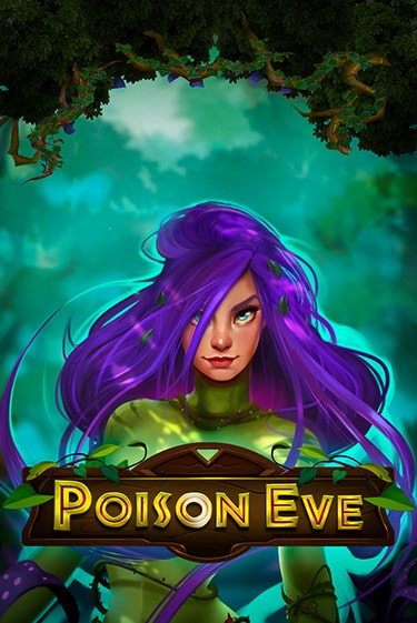Играй в слот Poison Eve без регистрации | Казино Азино777