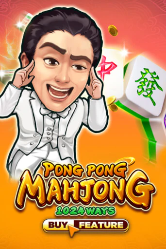 Играй в слот Pong Pong Mahjong без регистрации | Казино Азино777