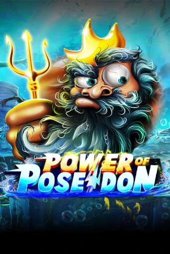 Играй в слот Power of Poseidon без регистрации | Казино Азино777