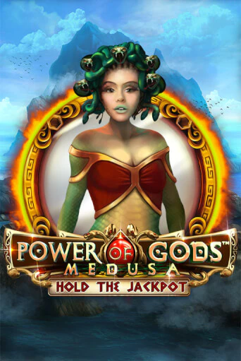 Играй в слот Power of Gods Medusa без регистрации | Казино Азино777