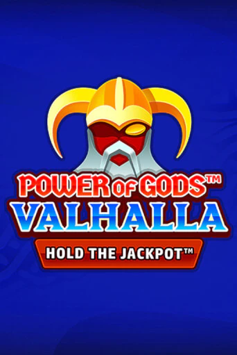 Играй в слот Power of Gods: Valhalla Extremely Light без регистрации | Казино Азино777