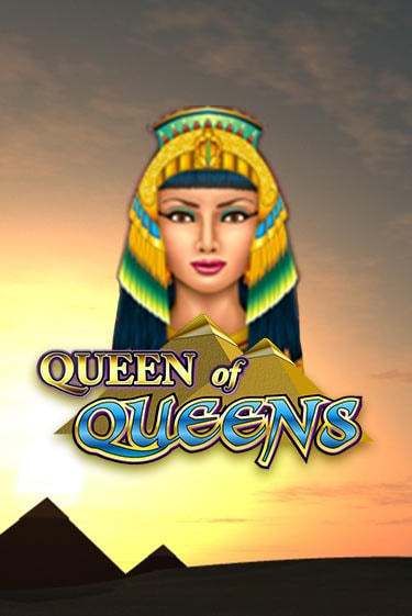 Играй в слот Queen of Queens без регистрации | Казино Азино777