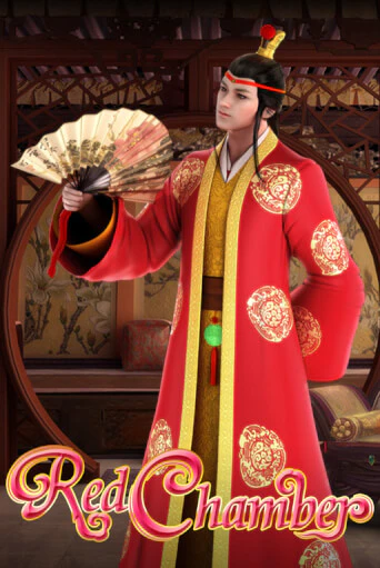 Играй в слот Red Chamber без регистрации | Казино Азино777