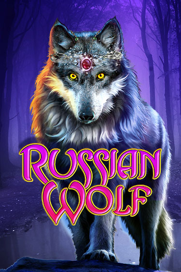 Играй в слот Russian Wolf без регистрации | Казино Азино777