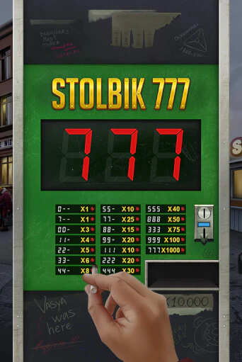 Играй в слот STOLBIK 777 без регистрации | Казино Азино777