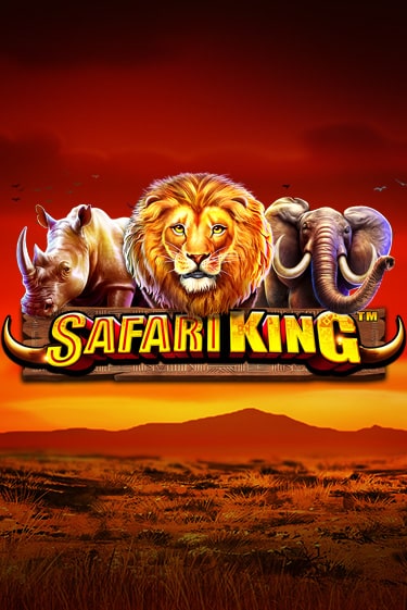 Играй в слот Safari King без регистрации | Казино Азино777