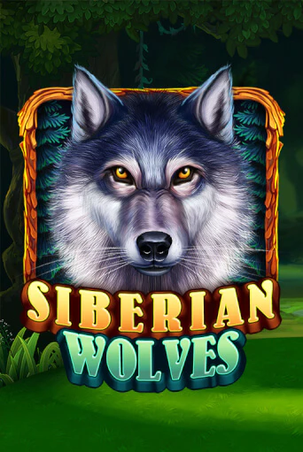 Играй в слот Siberian Wolves без регистрации | Казино Азино777