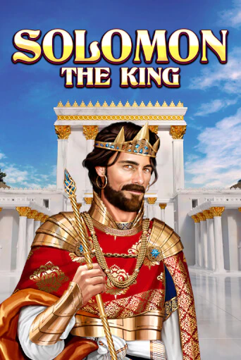 Играй в слот Solomon: the King без регистрации | Казино Азино777
