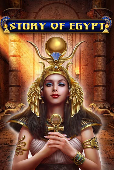 Играй в слот Story Of Egypt без регистрации | Казино Азино777