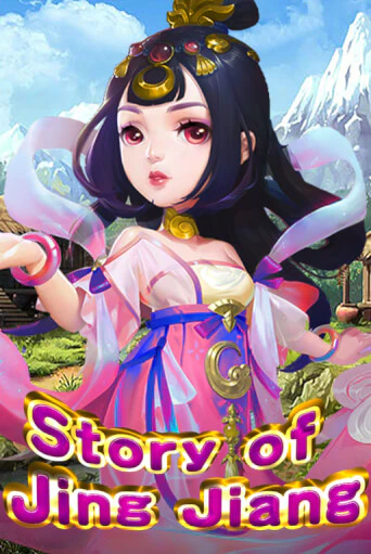 Играй в слот Story Of Jing Jiang без регистрации | Казино Азино777