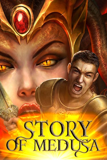 Играй в слот Story Of Medusa без регистрации | Казино Азино777
