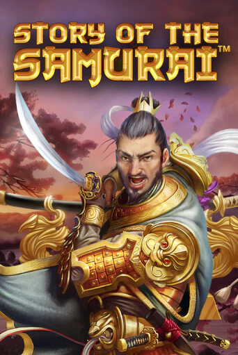 Играй в слот Story Of The Samurai без регистрации | Казино Азино777