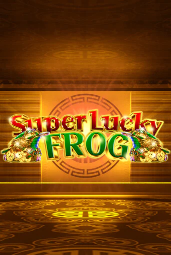 Играй в слот Super Lucky Frog без регистрации | Казино Азино777