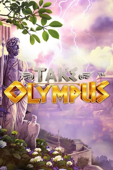 Играй в слот Take Olympus без регистрации | Казино Азино777