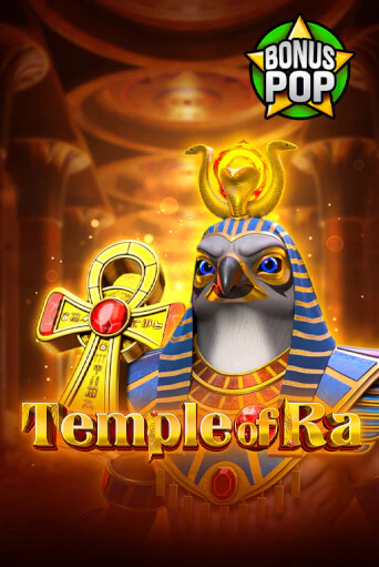 Играй в слот Temple of Ra без регистрации | Казино Азино777
