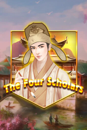 Играй в слот The Four Scholars без регистрации | Казино Азино777