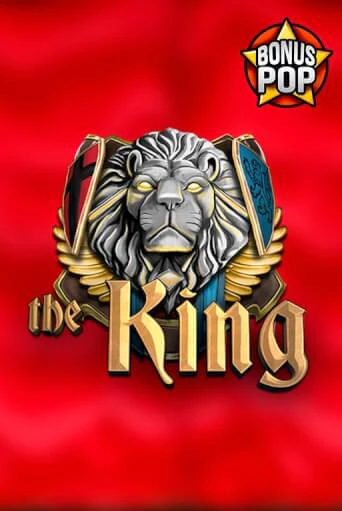 Играй в слот The King без регистрации | Казино Азино777