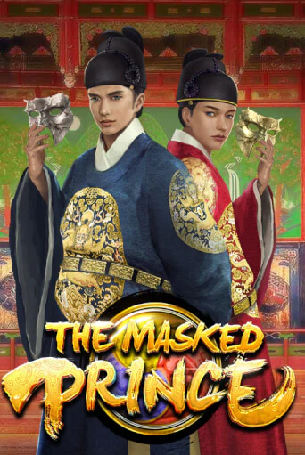 Играй в слот The Masked Prince без регистрации | Казино Азино777