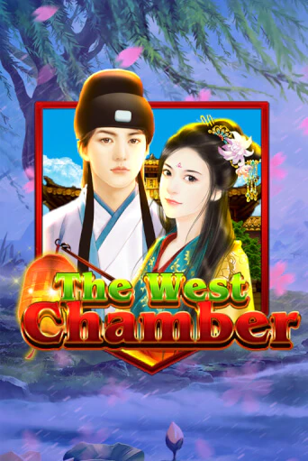 Играй в слот The West Chamber без регистрации | Казино Азино777