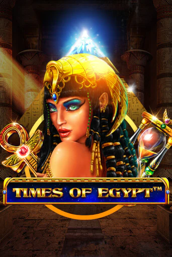 Играй в слот Times Of Egypt без регистрации | Казино Азино777