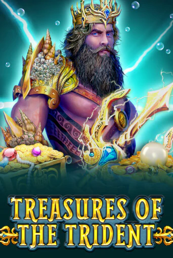 Играй в слот Treasures Of The Trident без регистрации | Казино Азино777