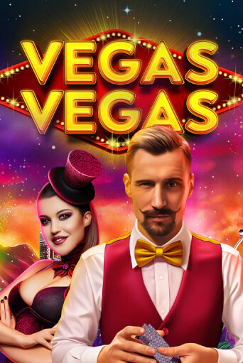 Играй в слот Vegas-Vegas без регистрации | Казино Азино777