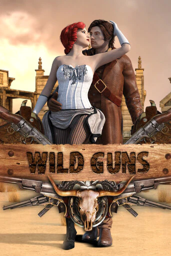 Играй в слот Wild Guns без регистрации | Казино Азино777