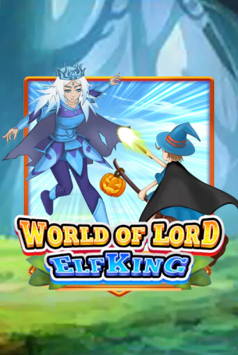 Играй в слот World Of Lord Elf King без регистрации | Казино Азино777