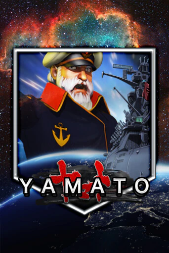 Играй в слот Yamato без регистрации | Казино Азино777