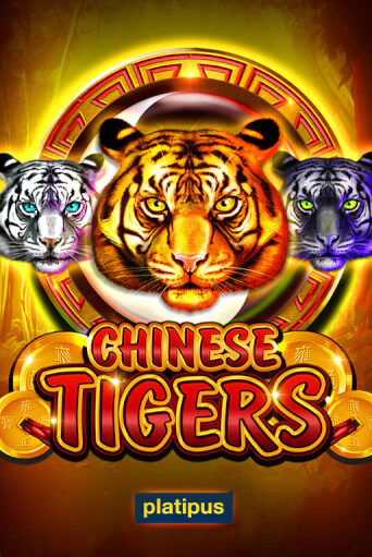 Играй в слот Chinese Tigers без регистрации | Казино Азино777