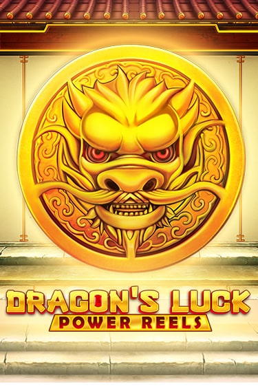 Играй в слот Dragon's Luck Power Reels без регистрации | Казино Азино777