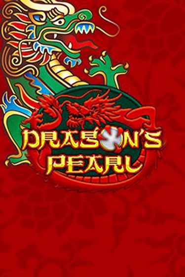 Играй в слот Dragons Pearl без регистрации | Казино Азино777