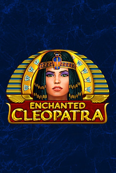 Играй в слот Enchanted Cleopatra без регистрации | Казино Азино777