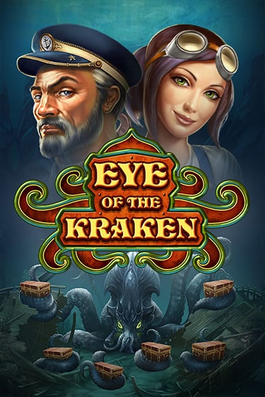 Играй в слот Eye of the Kraken без регистрации | Казино Азино777