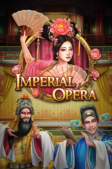 Играй в слот Imperial Opera без регистрации | Казино Азино777