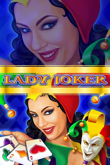 Играй в слот Lady Joker без регистрации | Казино Азино777