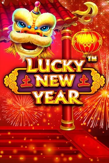 Играй в слот Lucky New Year без регистрации | Казино Азино777