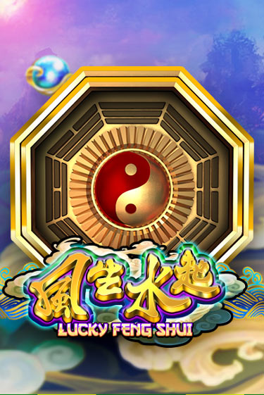 Играй в слот Lucky Feng Shui без регистрации | Казино Азино777