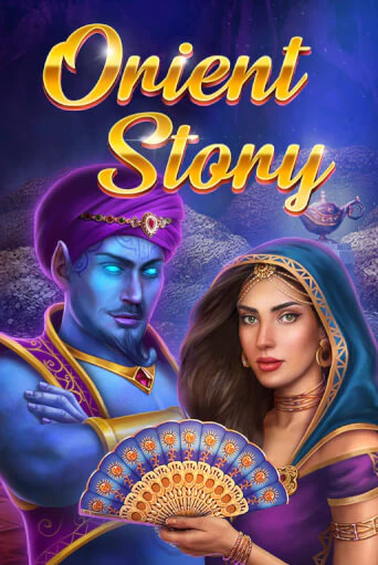 Играй в слот Orient Story без регистрации | Казино Азино777