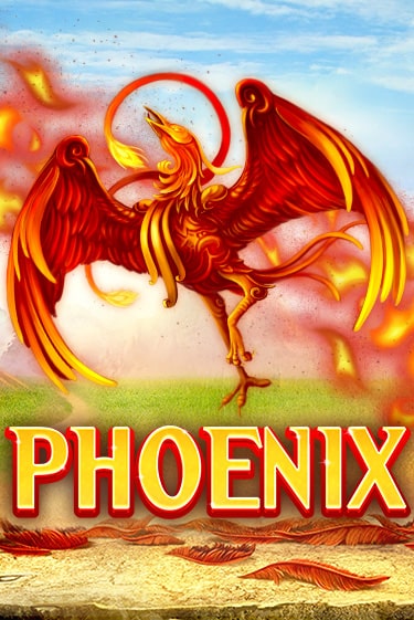 Играй в слот Phoenix без регистрации | Казино Азино777