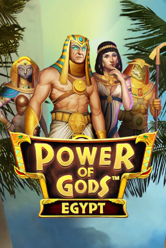 Играй в слот Power of Gods Egypt без регистрации | Казино Азино777