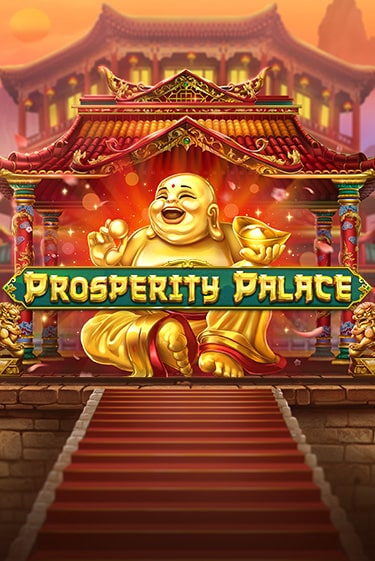 Играй в слот Prosperity Palace без регистрации | Казино Азино777