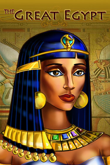 Играй в слот The Great Egypt без регистрации | Казино Азино777