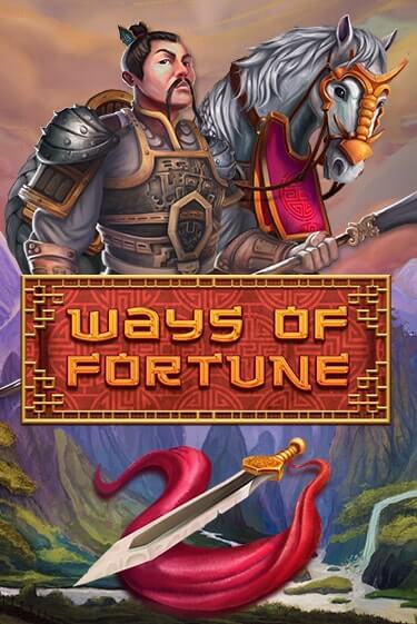 Играй в слот Ways Of Fortune без регистрации | Казино Азино777